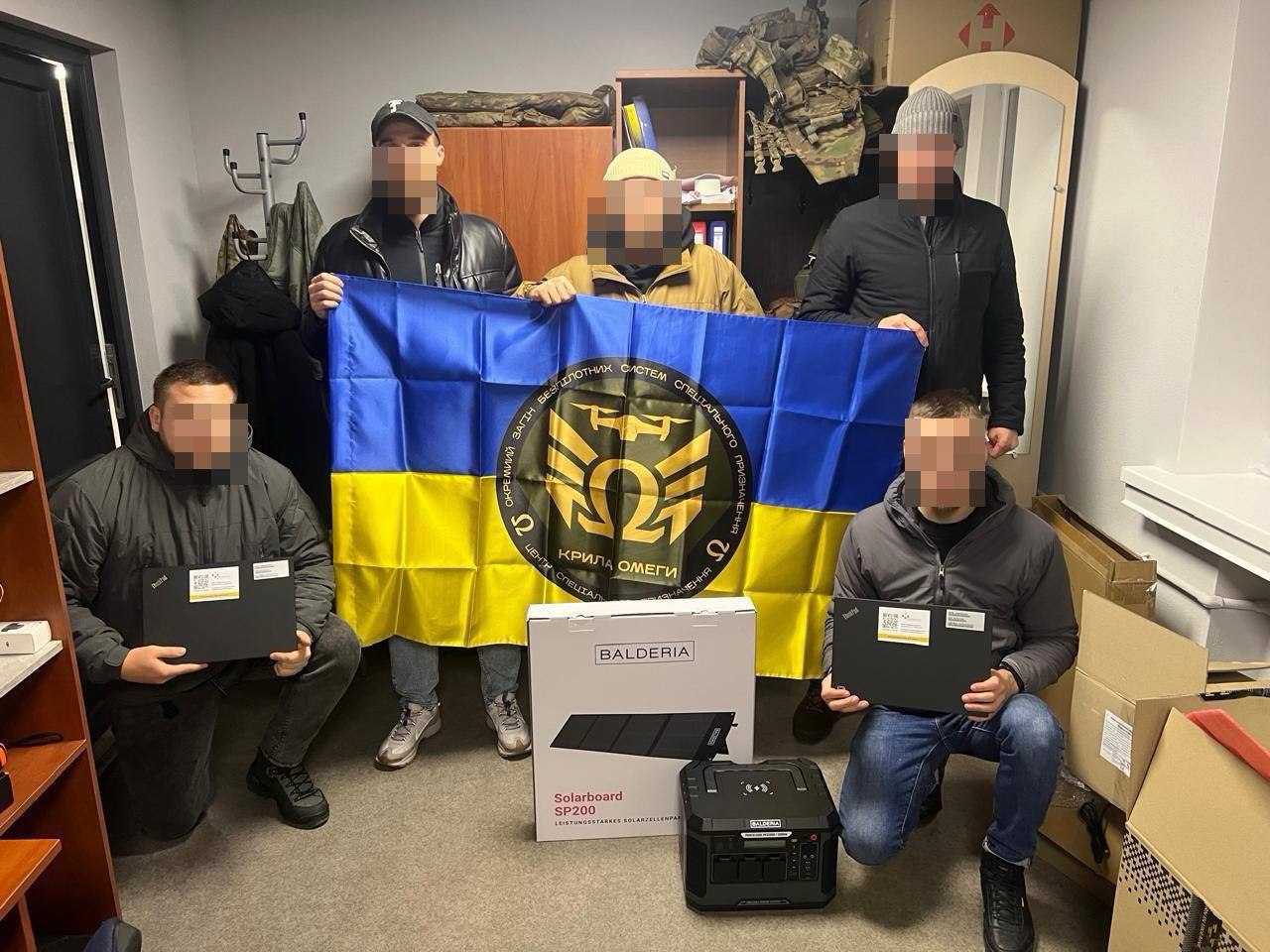 Координація доставки